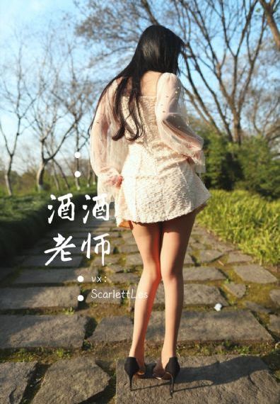 制服美脚OL在线AV_HD影视在线观看