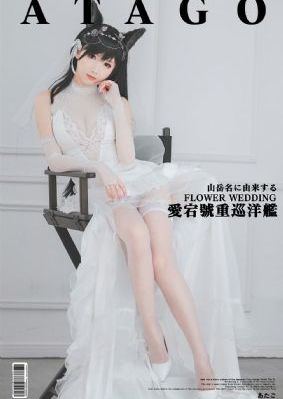 久久香蕉国产线看观看精品y_720视频大全