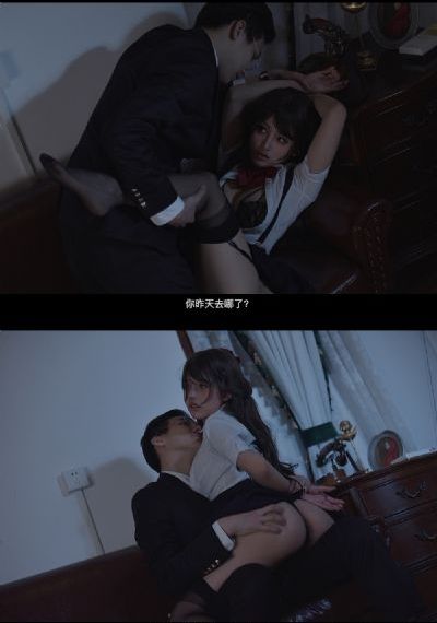 雪皇被C黄文_1080电影在线观看